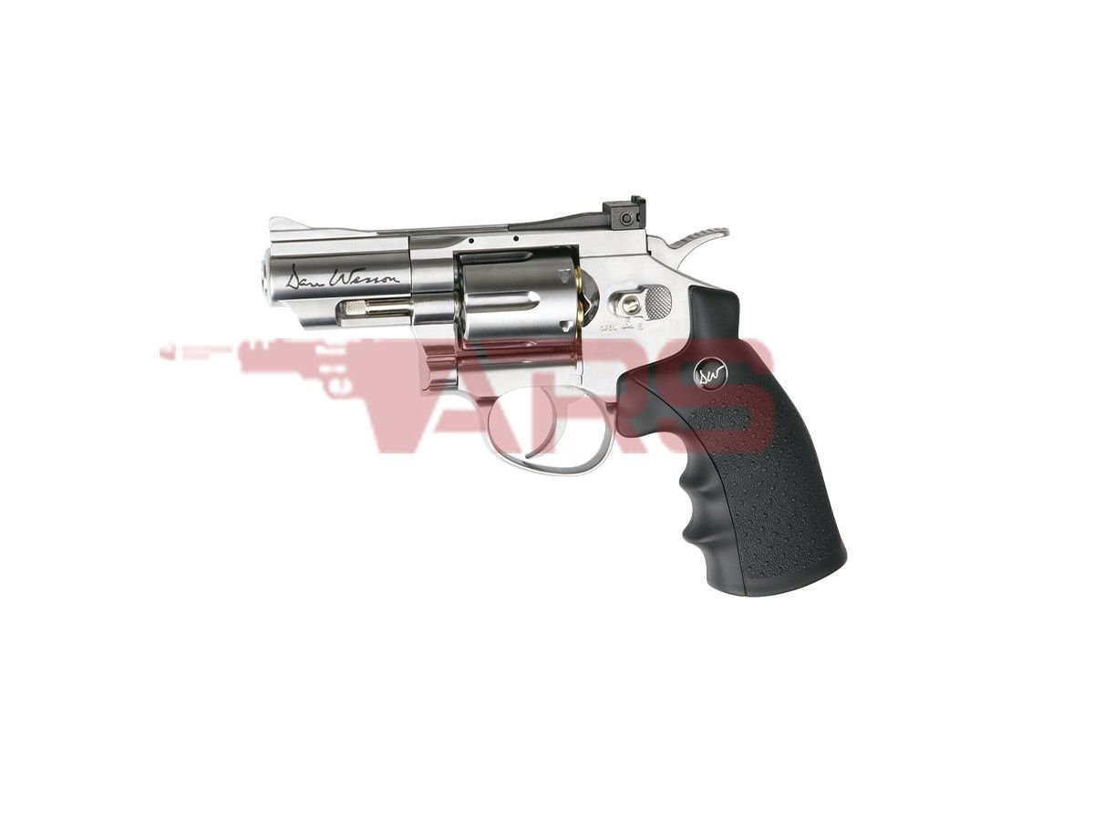 ASG Dan Wesson 2,5 inç Parlak Krom 4,5MM Toplu Havalı Tabanca