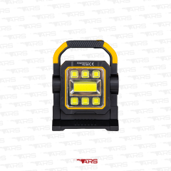 Powergold PG-300 Çok Fonksiyonlu Kamp Feneri