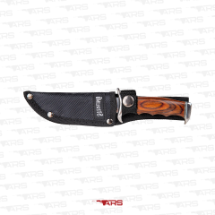 STERLING 19 cm Kahverengi Avcı Bıçağı