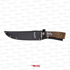 STERLING 32 cm Kahverengi Avcı Bıçağı