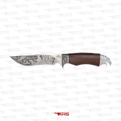 STERLING 29 cm Kahverengi Avcı Bıçağı